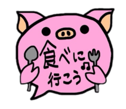 animal balloons sticker #3047979