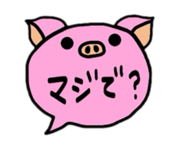 animal balloons sticker #3047980