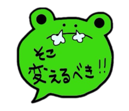 animal balloons sticker #3047985