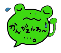 animal balloons sticker #3047986