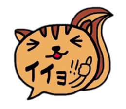 animal balloons sticker #3047990