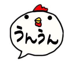 animal balloons sticker #3047991