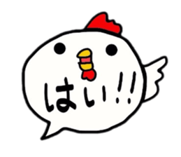 animal balloons sticker #3047993