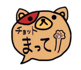 animal balloons sticker #3047995