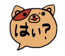 animal balloons sticker #3047996