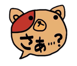 animal balloons sticker #3047998