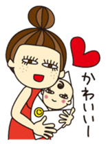 KIMAMAGURE is mother sticker #3048044