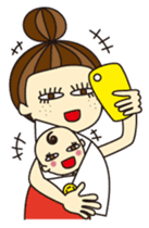 KIMAMAGURE is mother sticker #3048045