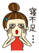 KIMAMAGURE is mother sticker #3048052