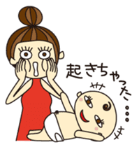 KIMAMAGURE is mother sticker #3048062