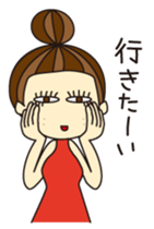 KIMAMAGURE is mother sticker #3048070