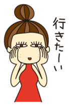 KIMAMAGURE is mother sticker #3048070