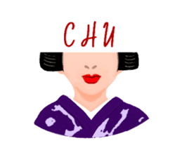 Kimono beautiful woman sticker #3048128