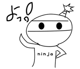 Ninja-kun Sticker sticker #3048203