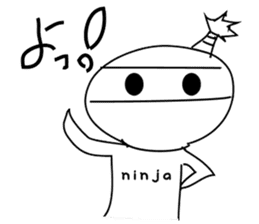 Ninja-kun Sticker sticker #3048203