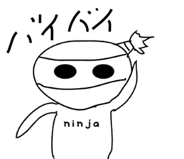 Ninja-kun Sticker sticker #3048204