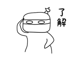 Ninja-kun Sticker sticker #3048210