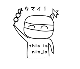 Ninja-kun Sticker sticker #3048211