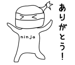 Ninja-kun Sticker sticker #3048213
