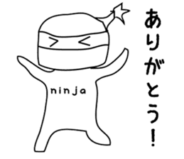 Ninja-kun Sticker sticker #3048213