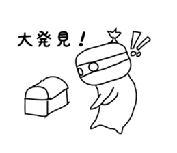 Ninja-kun Sticker sticker #3048217