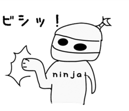 Ninja-kun Sticker sticker #3048223