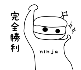 Ninja-kun Sticker sticker #3048227