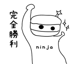 Ninja-kun Sticker sticker #3048227