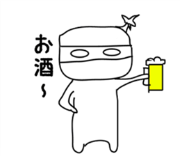 Ninja-kun Sticker sticker #3048240