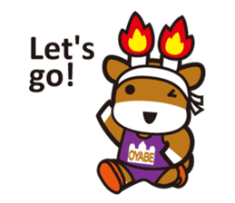 Merugyukun and Merumomochan 2 sticker #3048323