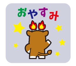 Merugyukun and Merumomochan 2 sticker #3048334