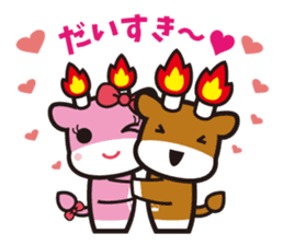 Merugyukun and Merumomochan 2 sticker #3048339