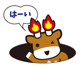 Merugyukun and Merumomochan 2 sticker #3048342