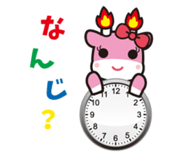 Merugyukun and Merumomochan 2 sticker #3048349