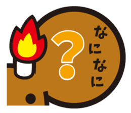 Merugyukun and Merumomochan 2 sticker #3048350