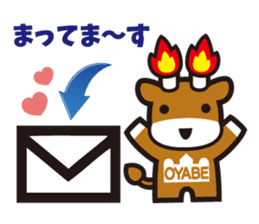 Merugyukun and Merumomochan 2 sticker #3048356