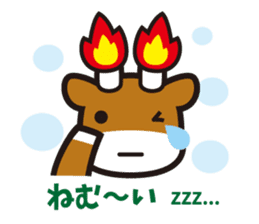 Merugyukun and Merumomochan 2 sticker #3048359