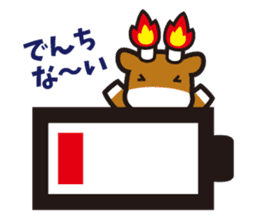 Merugyukun and Merumomochan 2 sticker #3048361