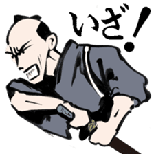 O-samurai says sticker #3048366