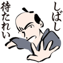 O-samurai says sticker #3048376