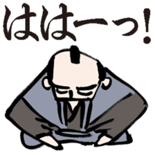 O-samurai says sticker #3048382