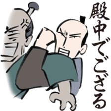O-samurai says sticker #3048396