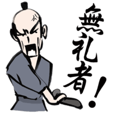O-samurai says sticker #3048400