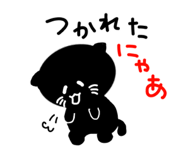 Cute black cat. sticker #3048411