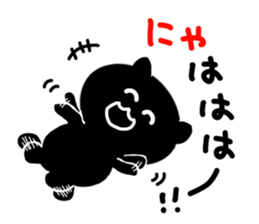 Cute black cat. sticker #3048430
