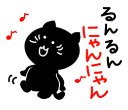 Cute black cat. sticker #3048437