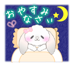 Message of a lop eared rabbit 1 sticker #3048522