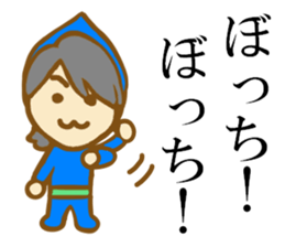 Fairy man sticker #3048731