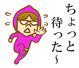 Fairy man sticker #3048740