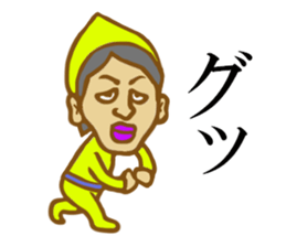 Fairy man sticker #3048741